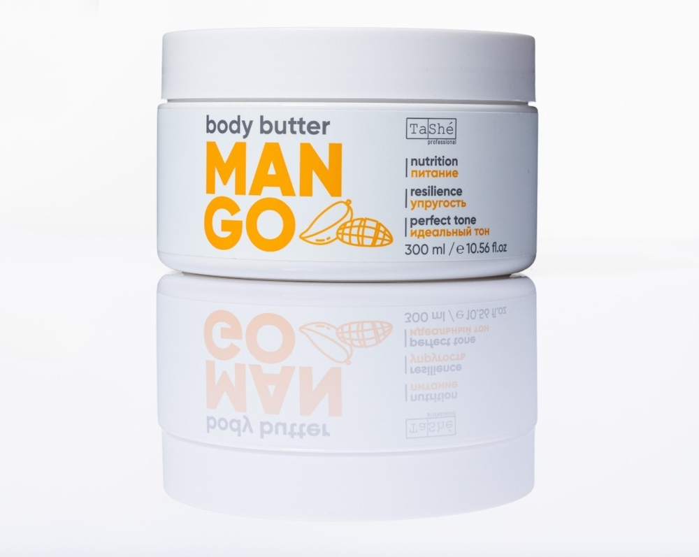 Tashe Баттер для тела Sweet mango body butter крем-баттер для тела 300