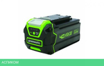 Аккумулятор для инструмента Greenworks G40B5 (2927207)