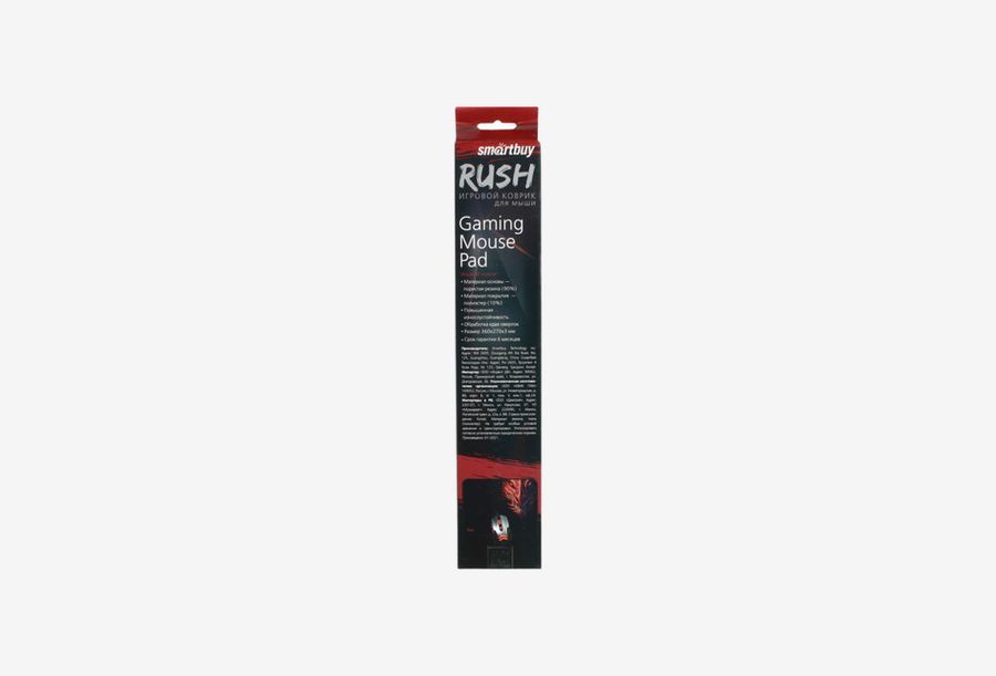 SBMP-05G-DR_0426522102435