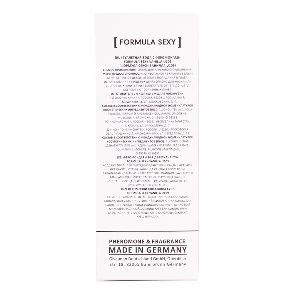 Вода туалетная c феромонами Formula Sexy Vanilla U109 (Формула Секси Ванилла U109) – 30ml