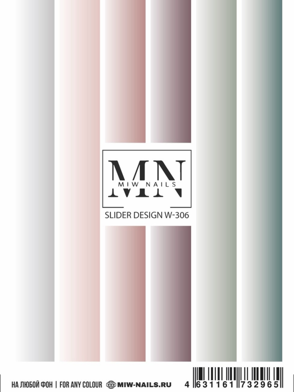 Slider Design #W-306