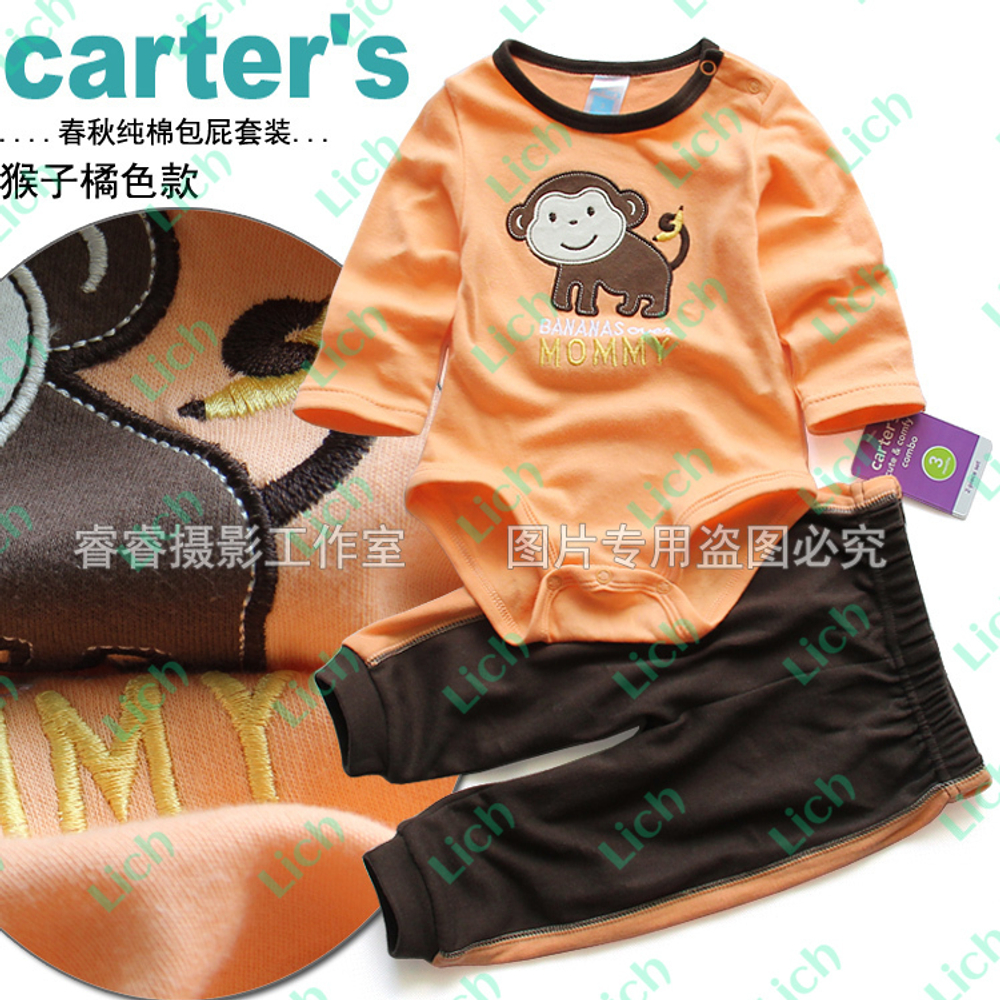 Комплект: боди с аппликацией обезьянки и штаны