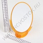 Зеркало настольное в пластиковой оправе «Классика - Практика» овал, подвесное 29см