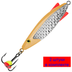 Блесна зимняя ТОБИК 6,0g, цвет 03, 2 шт