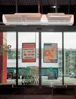 Воздушная завеса КЭВ-П4131A