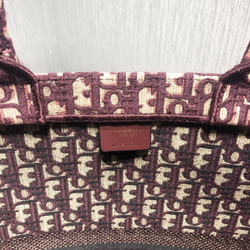 Christian Dior Book Tote 42 cm