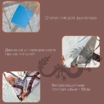Палатка зимняя для рыбалки куб Qinglong 180х180х210см