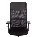 Practic (Tetchair) Кресло офисное (ткань/кожзам черный)