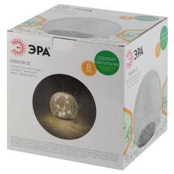 ERASF08-25 ЭРА Садовый светильник Шар на солнечной батарее, 20 LED 20 cм | Садовые декоративные светильники