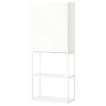 Навесной шкаф - ENHET IKEA/ ЭНХЕТ ИКЕА,   60x32x150 см, белый