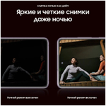 Смартфон Samsung Galaxy S20 FE 256Gb 8Gb Оранжевый