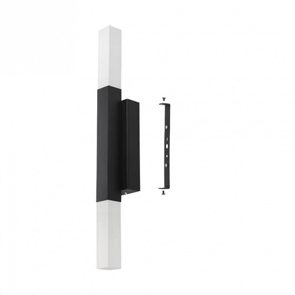 Подсветка для зеркала Eglo Alcudia 900617