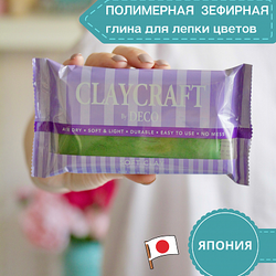 Полимерная глина CLAYCRAFT BY DECO, самоотвердевающая, цвет Зеленый, 55 гр