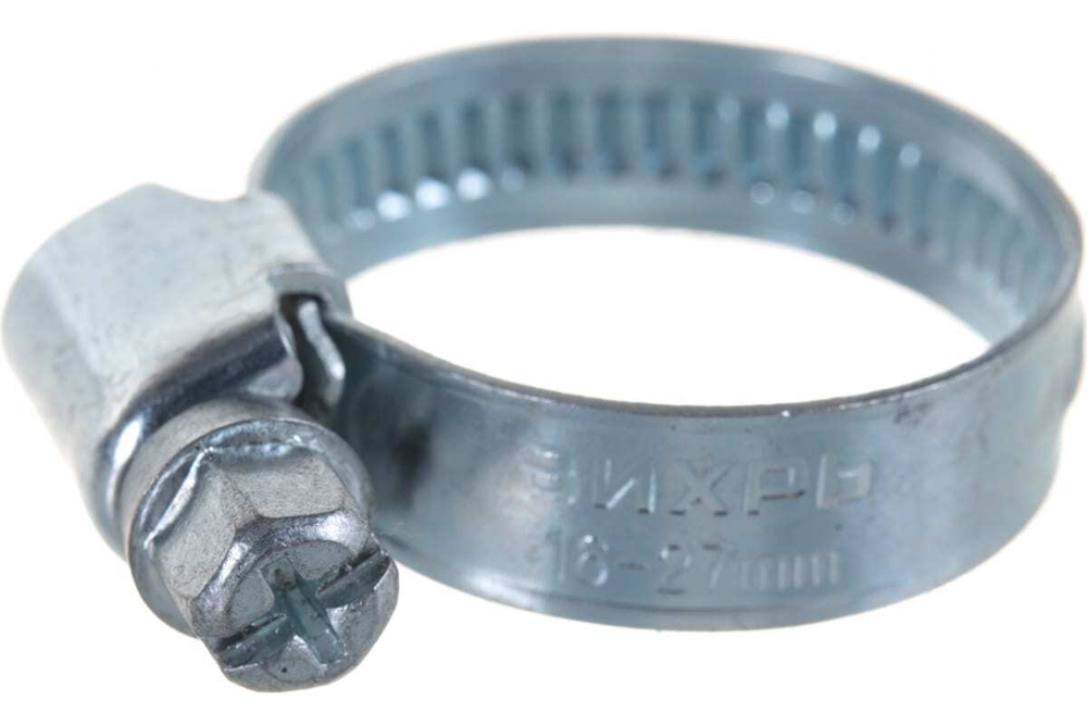 ХОМУТ МЕТАЛЛИЧЕСКИЙ 16-27 9ММ 1ШТ ВИХРЬ