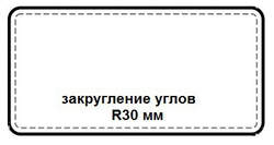 прямоугольный кожаный бювар настольное покрытие "Стандарт" 60*40 см