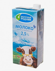 МОЛОКО 2.5% ТБА 970МЛ МОЛОЧНЫЙ РОДНИК