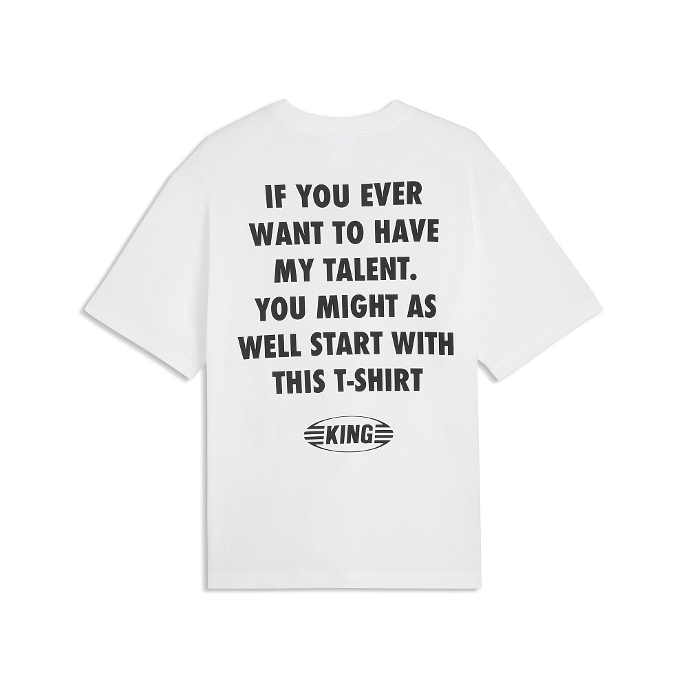 Мужская футболка PUMA KING Tee