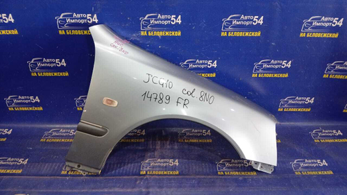 Крыло переднее правое TOYOTA PROGRES 1998-2007