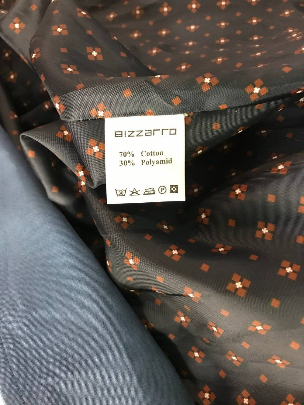 Плащ Bizzarro осенний, маркировка 42, визуально на 48 размер