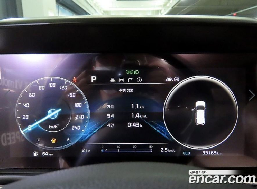 Kia Carnival (Sedona) 4 Generation 9-и местный Noblesse (04.2021)