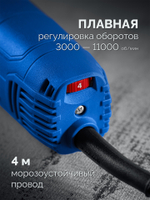 ЗУБР 1800 Вт, d125 мм, УШМ, регулировка оборотов, фланец ″МИГ″, Профессионал (УШМ-П125-1805 ЭПСТ)