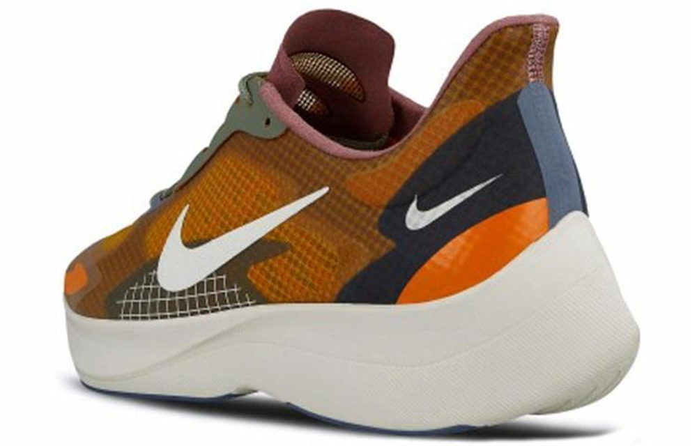 Кроссовки Nike Vapor Street