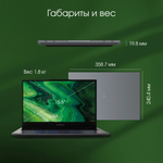 Ноутбук  Digma Pro Fortis M 15.6 ", Core i3, 8 Гб RAM, 256 Гб SSD, UHD Graphics, Серый