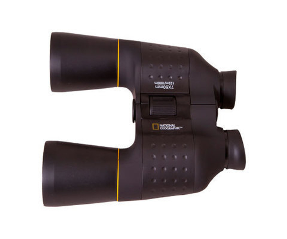 Бинокль Bresser National Geographic 7x50