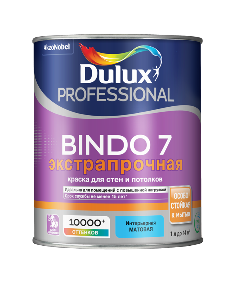 DULUX BINDO 7 Интерьерная краска для стен и потолков купить в Москве