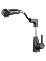 Смеситель для раковины с выдвижным изливом WONZON & WOGHAND, Темный графит (WW-121B108-BGG)