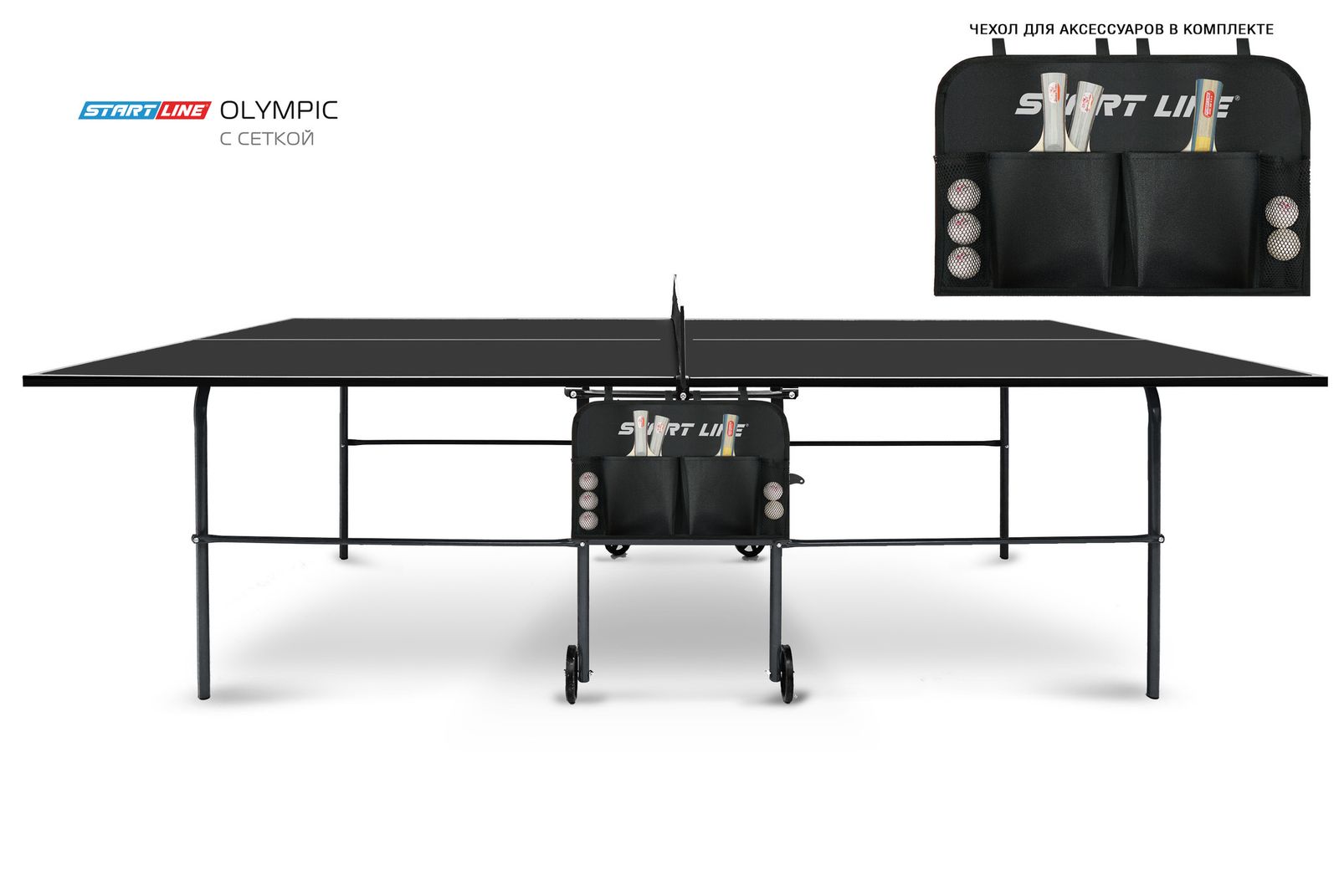 Стол теннисный Olympic с сеткой Black фото №4