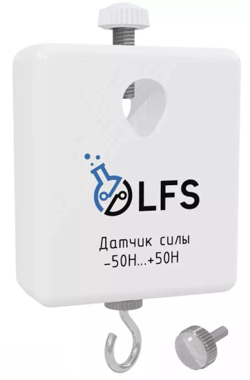 Цифровая лаборатория по физике