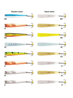 Блесна вертикальная Аляска-NW WAK080015FRG 1 штука