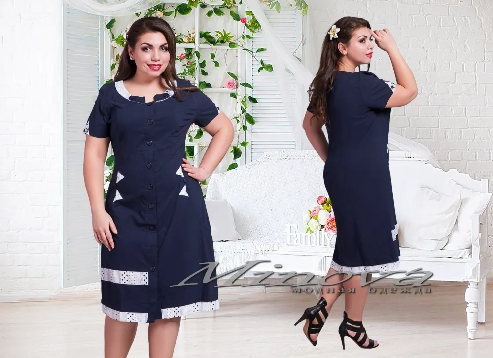 Платье 00140-темно-синий Minova