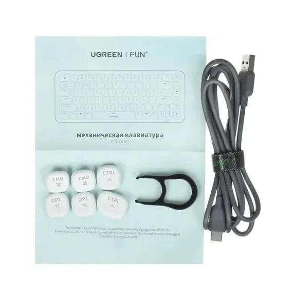 Ugreen FUN+ KU101 Blue