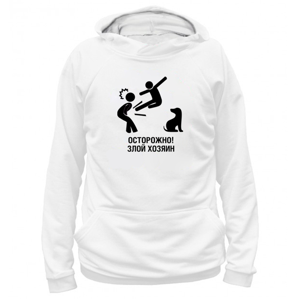 Толстовка "Злой хозяин"