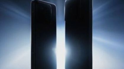 На «шпионском» фото был запечатлён Xiaomi 15 Pro