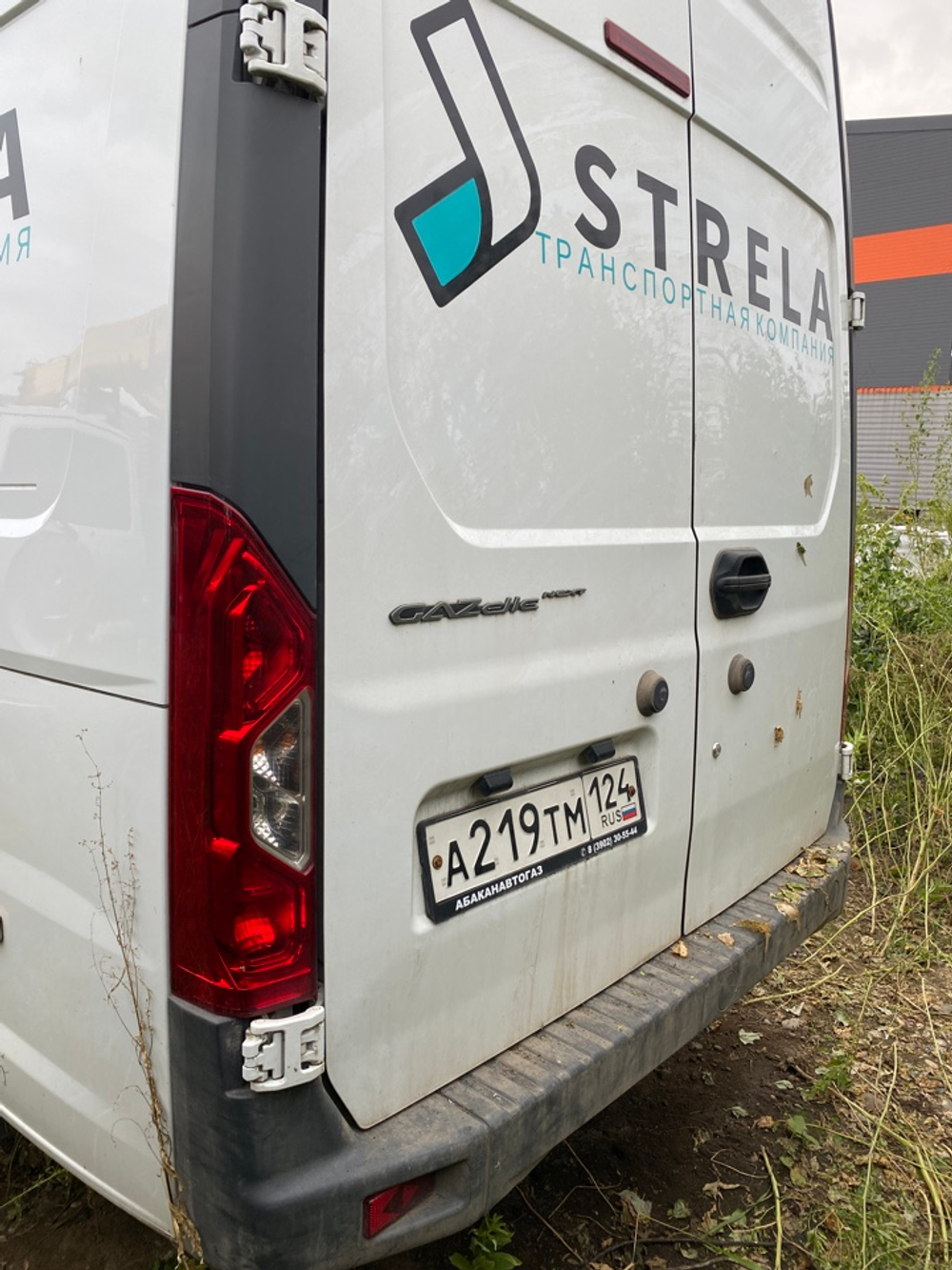 GAZ GAZELLE NEXT Бортовой (Евроборт) A32R32 (Дизельный, 2,8 л, 150 л.с.)