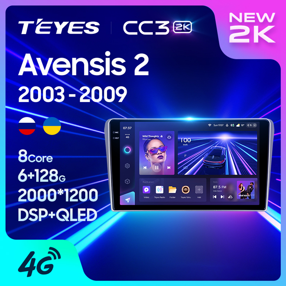 Teyes CC3 2K 9"для Toyota Avensis 2003-2009