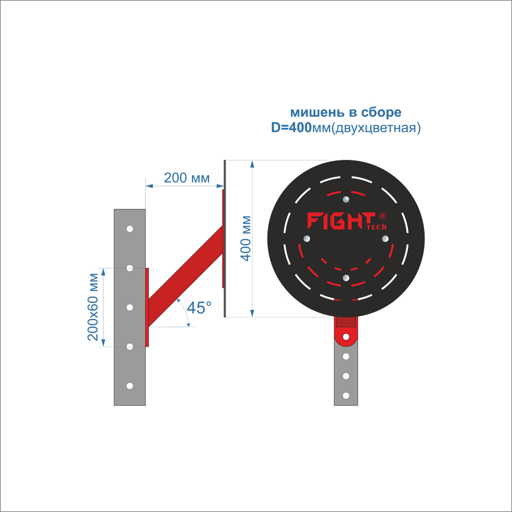 Мишень для мячей