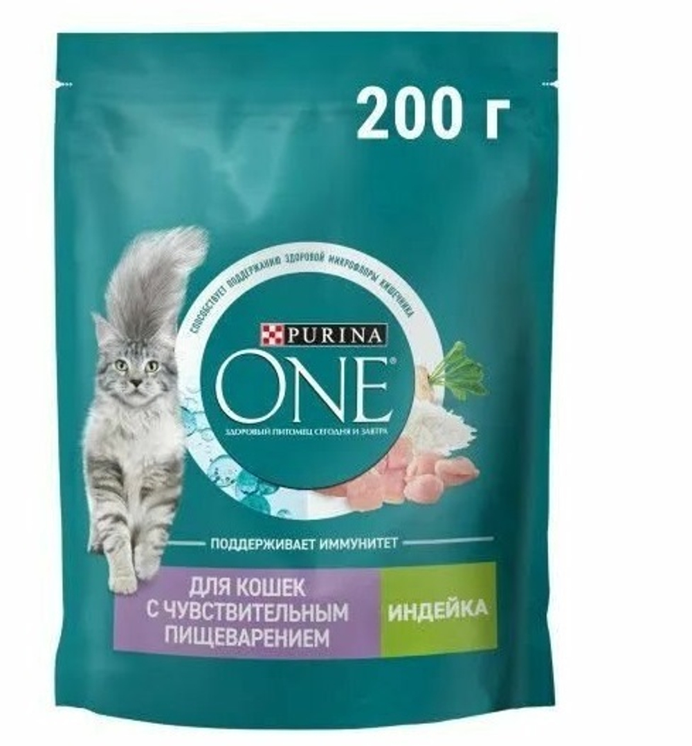 Purina ONE Сухой корм для кошек с чувствительным пищеварением, 200 гр.