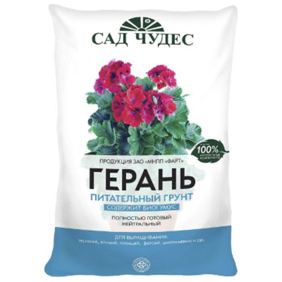 Грунт "Герань" 2,5л