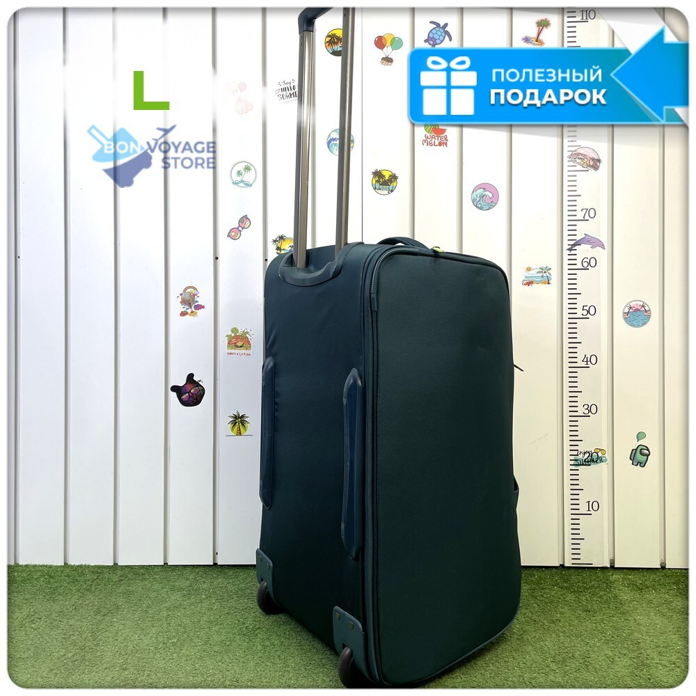 Сумка дорожная Mironpan, Бирюзовый (L)