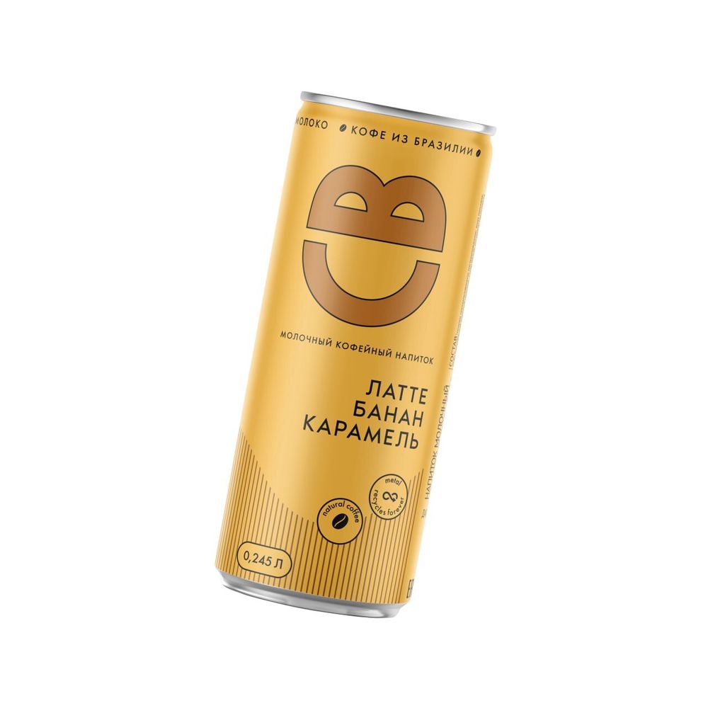 Латте банан-карамель 0,245 л, шт./ COOLBREW