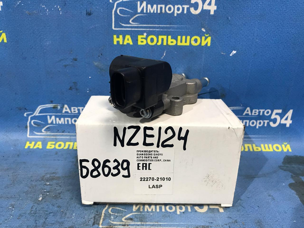 Клапан холостого хода TOYOTA COROLLA 2001-2003