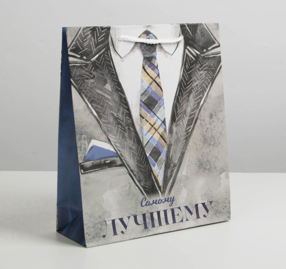 Пакет подарочный ламинированный, упаковка, «Самому лучшему», ML 21×25×8 см