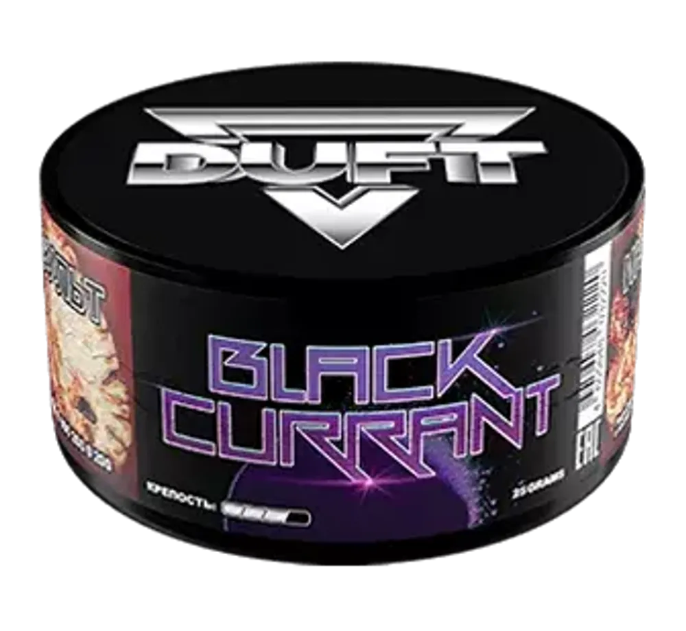 Duft - Black Currant (200g)