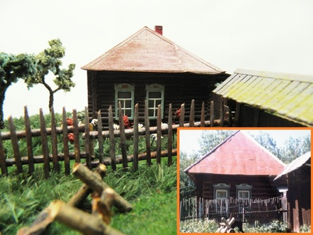 Ваша память в миниатюре!