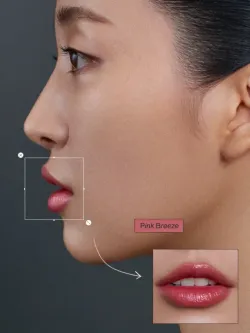 FEEV Оттеночный бальзам для губ Hyper-Fit Color Balm Pink Breeze