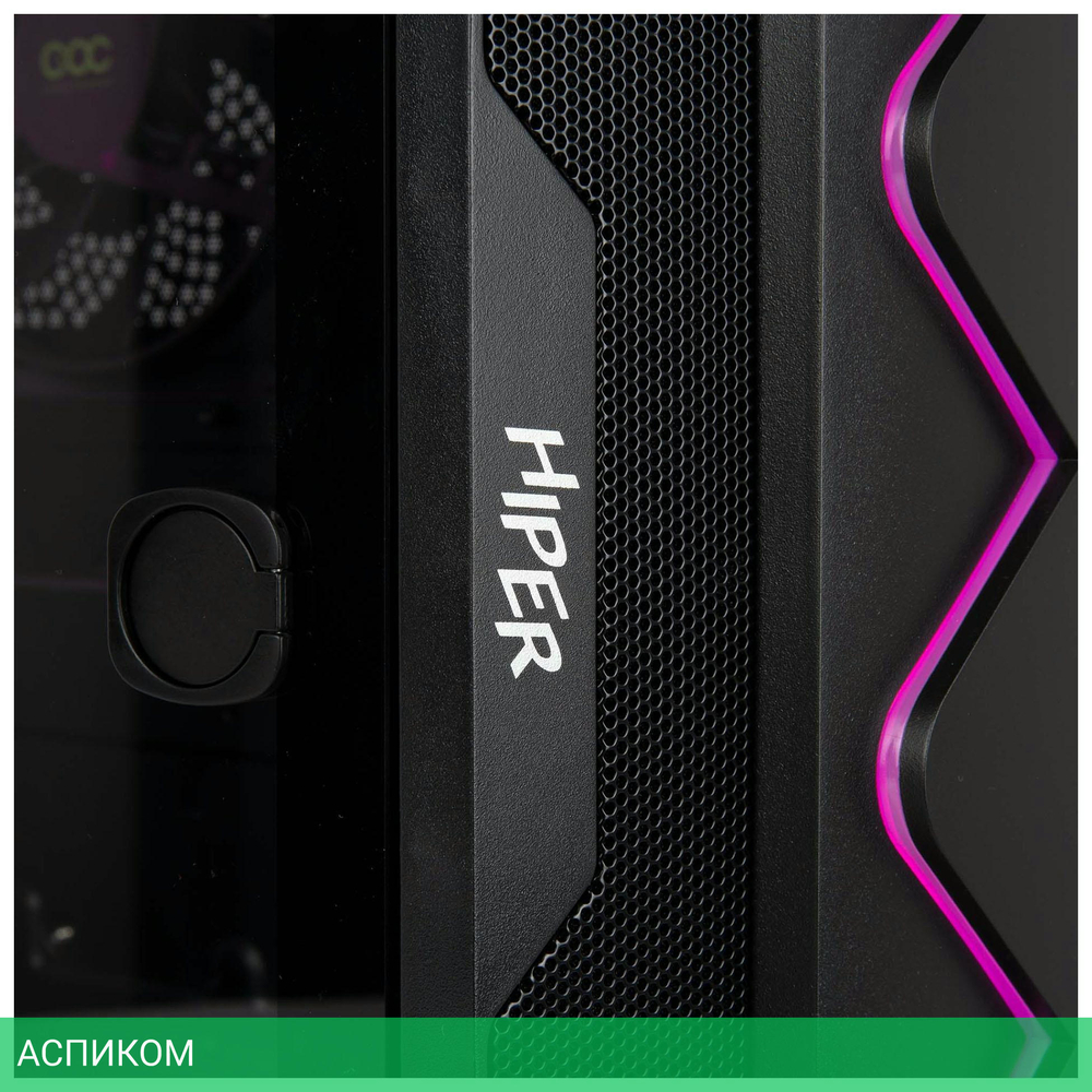 Корпус Hiper DCB без БП черный